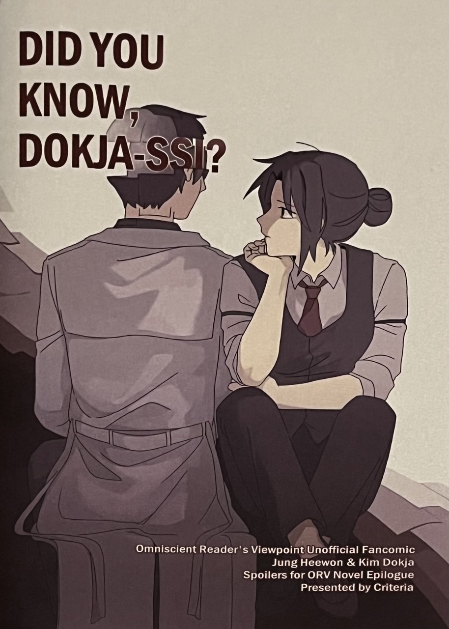 Fan Comic
