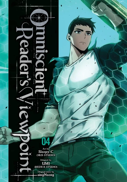 Manwha Vol 4