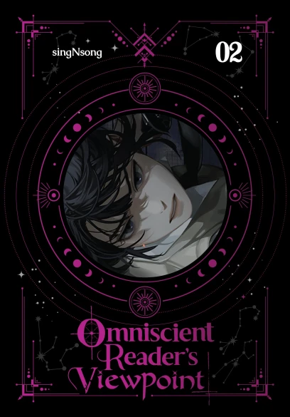 Light Novel Vol 2