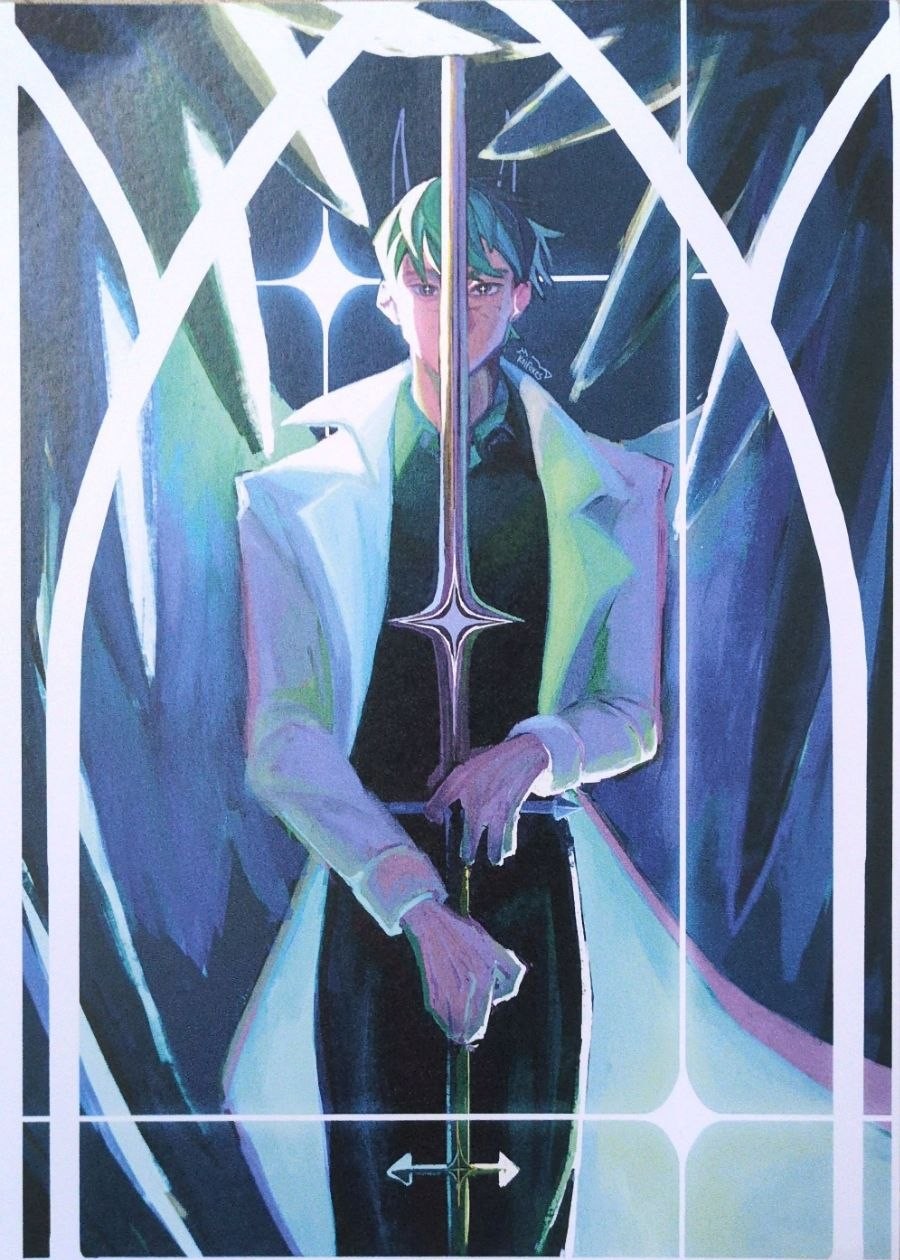 DKOS Sword