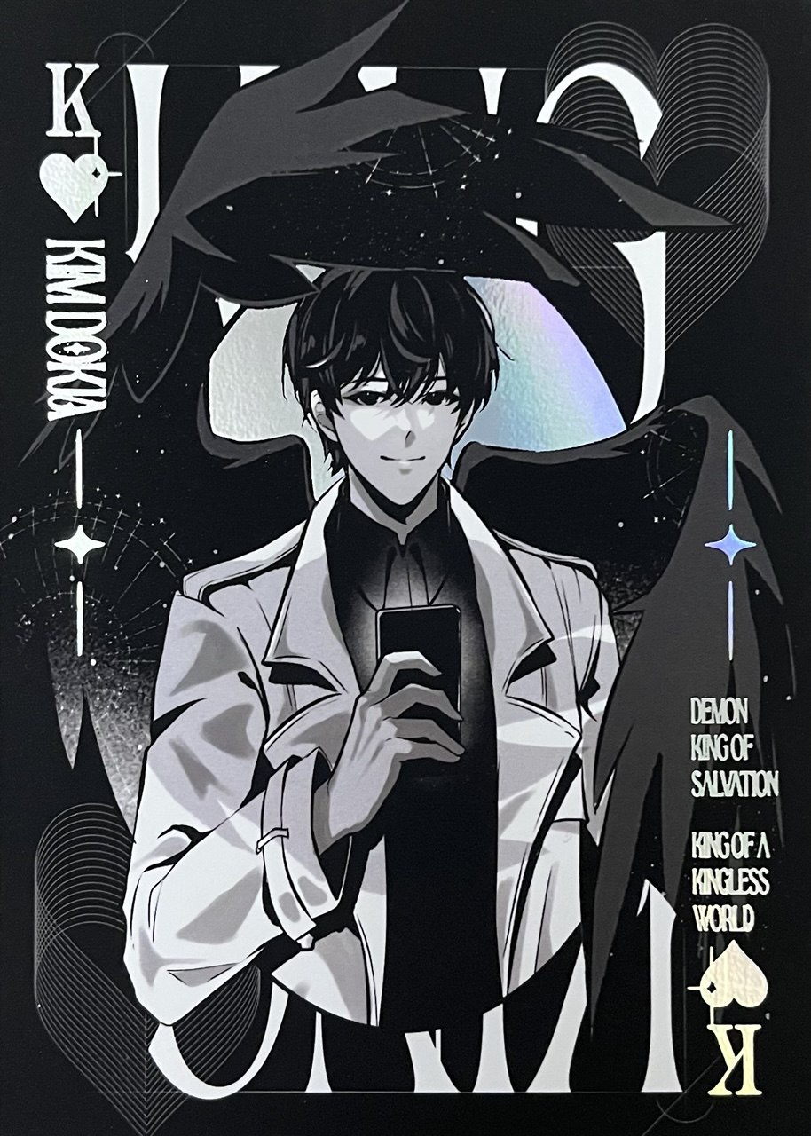 Playing Cards [1/3]
