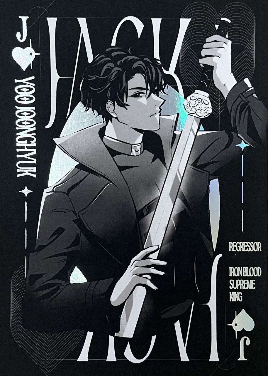 Playing Cards [3/3]
