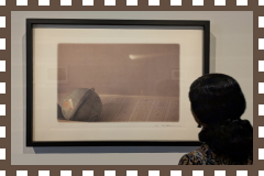 not another heartbreak